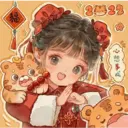 Կպչուն պիտակ