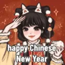 Կպչուն պիտակ