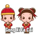 Կպչուն պիտակ