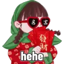 Կպչուն պիտակ