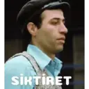 ஸ்டிக்கர்