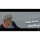 ஸ்டிக்கர்