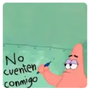 สติกเกอร์