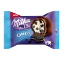 ស្ទីកเกอร์