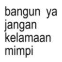 ស្ទីកเกอร์