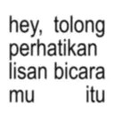 ស្ទីកเกอร์