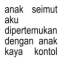 ស្ទីកเกอร์