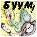 สติกเกอร์