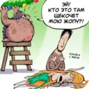 สติกเกอร์