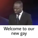 স্টিকার