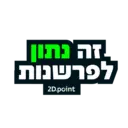 స్టికర్