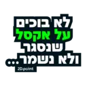 స్టికర్