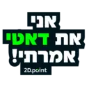 స్టికర్