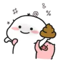 ஸ்டிக்கர்