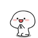 ஸ்டிக்கர்