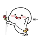 ஸ்டிக்கர்