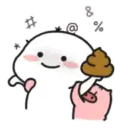 ஸ்டிக்கர்