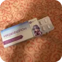 ស្ទីកเกอร์