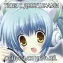 ស្ទីកเกอร์