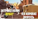 ស្ទីកเกอร์