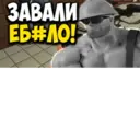 ស្ទីកเกอร์