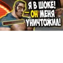 ស្ទីកเกอร์