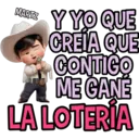 ស្ទីកเกอร์