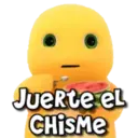 สติกเกอร์