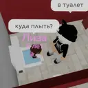 ஸ்டிக்கர்