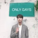 ஸ்டிக்கர்