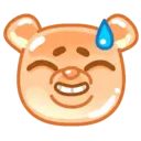 ស្ទីកเกอร์