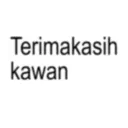 ស្ទីកเกอร์