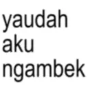 ஸ்டிக்கர்