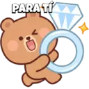 ស្ទីកเกอร์