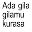 ស្ទីកเกอร์