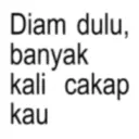 ស្ទីកเกอร์