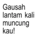 ស្ទីកเกอร์