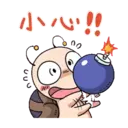 ஸ்டிக்கர்