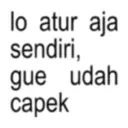 สติกเกอร์