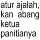 สติกเกอร์