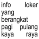 สติกเกอร์