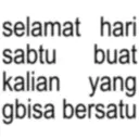 สติกเกอร์