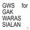 สติกเกอร์