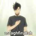 স্টিকার