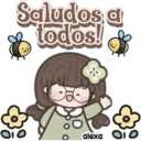 ஸ்டிக்கர்