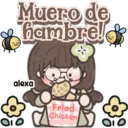 ஸ்டிக்கர்