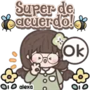 ஸ்டிக்கர்