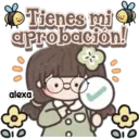 ஸ்டிக்கர்