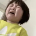 স্টিকার