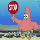 স্টিকার